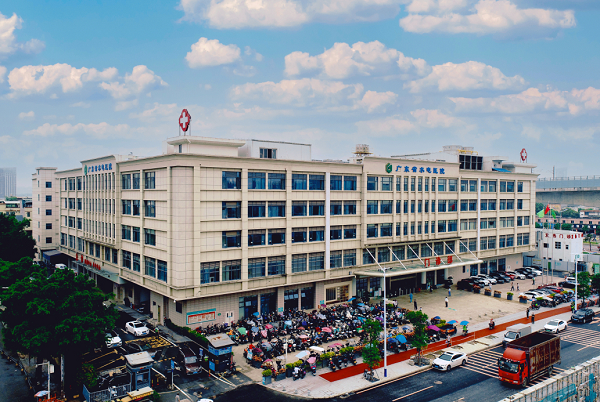 廣東省水電醫院