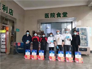 “疫”不容辭！華逸人全力以赴，助力疫情防控！