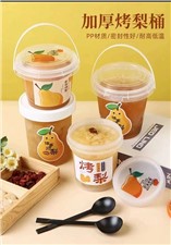 熱乎乎的烤梨，暖心又暖胃，華逸府為湖南省婦幼、長沙市婦幼醫護人員送溫暖活動