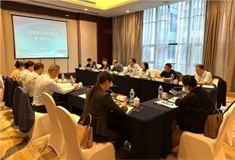 正式發(fā)布！華逸府參與制定湖南省《營養(yǎng)健康食堂建設(shè)管理規(guī)范》標準!