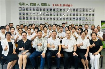 第五期黃埔培訓班起航